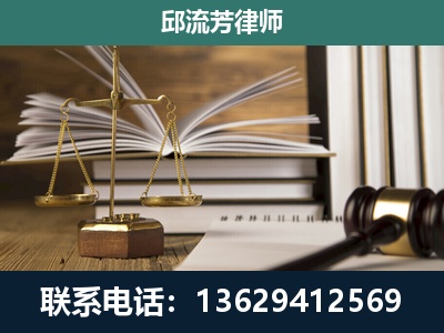 延边-执业经验约8年