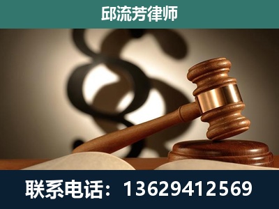 延边-委托诉讼代理人