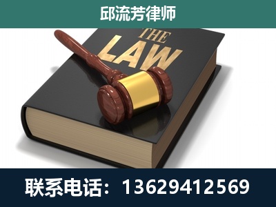 延边-涵盖多种复杂案件