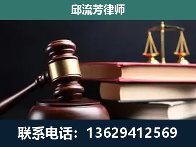 延边-离婚类案件