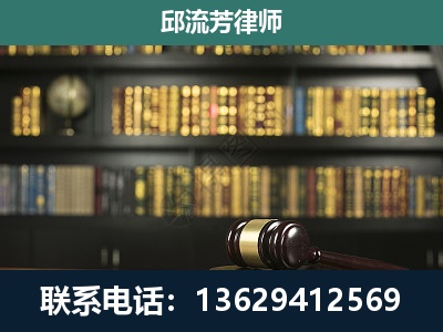 延边-经济类案件
