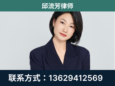 延边-企业展示图